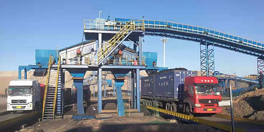 移动破碎站重塑矿业与建筑垃圾处理的新格局